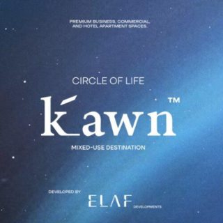 بمساحة 39 متر امتلك في مول كون أكتوبر إيلاف