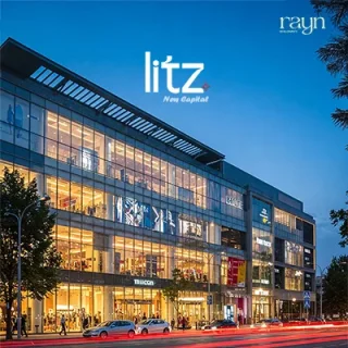 إشتري محل بمساحة 22 متر في مول ليتز العاصمة الإدارية