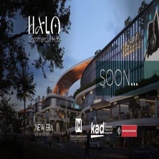 45 m clinic in Halo Mall 6th of October with payment facilities
