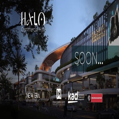 Book an office in Halo Mall 6th of October 39 meters