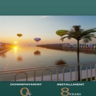 امتلك فيلا الآن في قرية مروج الساحل الشمالي بمساحات تبدأ من 190  متر