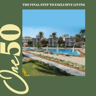 كمبوند وان 50 زايد الجديدة الجابري للتطوير العقاري – One 50 Compound New Zayed