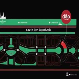 Dao Tower Mall New Capital Aayan Developments