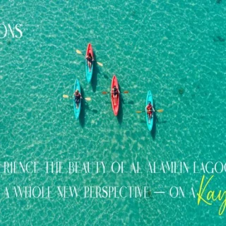 Al Alamein Lagoons North Coast Village Modon Developments