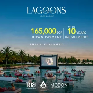 Get a chalet in El Alamein Lagoons Village of ​​68 meters