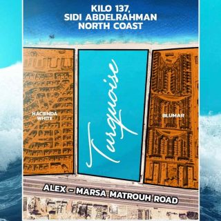 قرية تركواز الساحل الشمالي دار المغربي جروب للتطوير العقاري – Turquoise Village North Coast