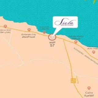 Siela Village North Coast Concept Developments