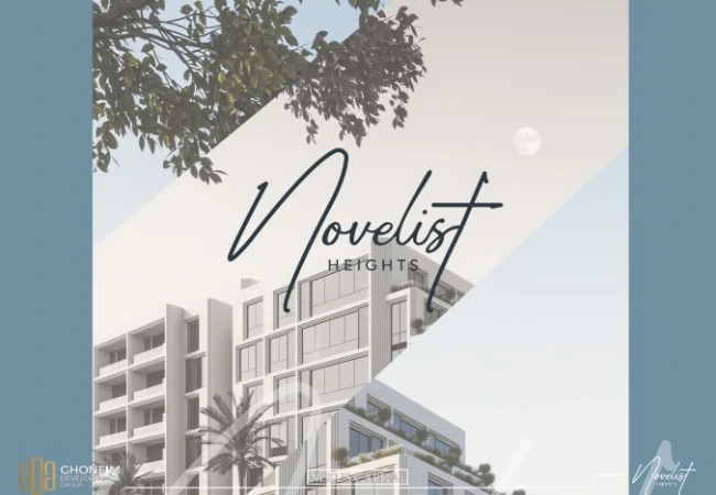 للبيع بالتقسيط شقة 125 متر أرضي في كمبوند ذا نوفليست