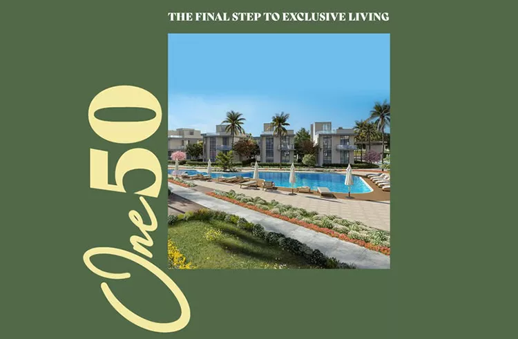 كمبوند وان 50 زايد الجديدة الجابري للتطوير العقاري – One 50 Compound New Zayed