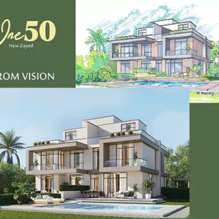 كمبوند وان 50 زايد الجديدة الجابري للتطوير العقاري – One 50 Compound New Zayed