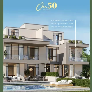 كمبوند وان 50 زايد الجديدة الجابري للتطوير العقاري – One 50 Compound New Zayed