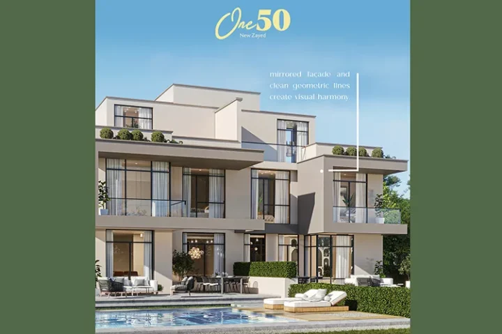 One 50 Compound New Zayed El Gabry Developments
