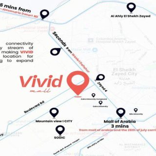 مول فيفيد 6 اكتوبر الوحيد للتطوير العقاري – Vivid Mall 6 October