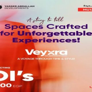 Hurry up to book in Veyora Hub Mall, New Capital, a shop of ​​41 meters