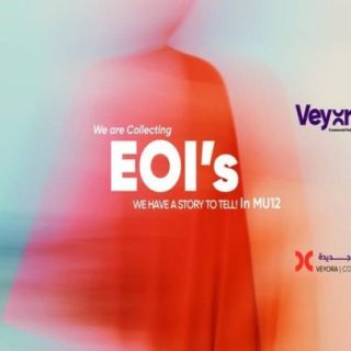 Hurry up to book in Veyora Hub Mall, New Capital, a shop of ​​41 meters