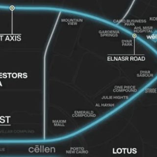 Wellen New Cairo Mall Artal Developments