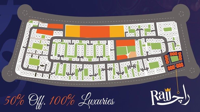 Rajj Compound New Cairo AWJ Developments