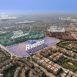 كمبوند ريفيرتون التجمع الخامس ميركون للتطوير العقاري – Riverton Compound New Cairo