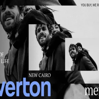 كمبوند ريفيرتون التجمع الخامس ميركون للتطوير العقاري – Riverton Compound New Cairo