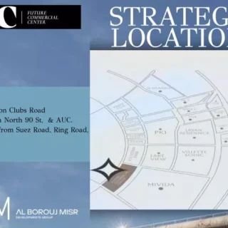 FCC Mall New Cairo Al Borouj Misr Developments