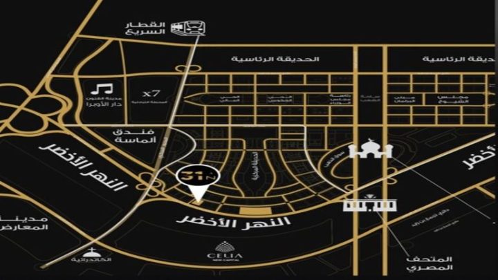 TRI-T New Capital Mall Nile Developments