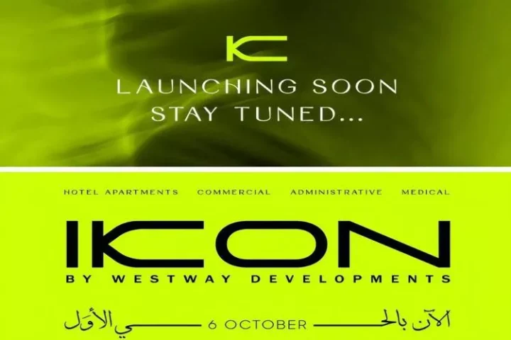 Ikon Mall 6th of October Features