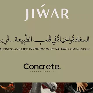 Jewar New Cairo Compound Concrete Developments