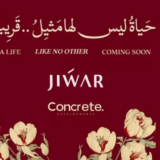 Jewar New Cairo Compound Concrete Developments