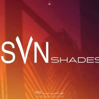 كمبوند SVN شادز زايد الجديدة ZG للتطوير العقاري – SVN Shades Compound New Zayed