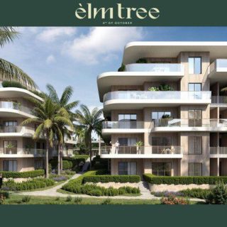 كمبوند إيلم تري 6 أكتوبر – Elm Tree Compound 6 October