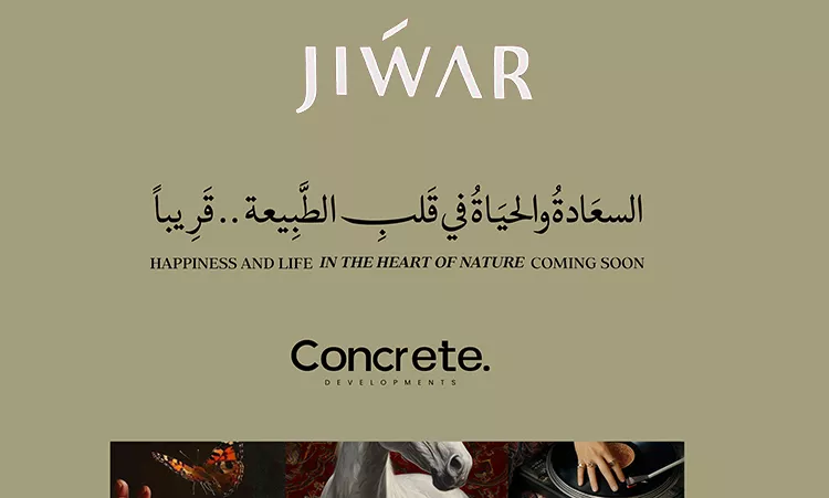 Jewar New Cairo Compound Concrete Developments